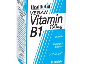Health Aid Vitamin B1 Thiamin One a Day Βιταμίνη B1 (Θειαμίνη) Η βιταμίνη του Μυαλού 100mg 90tabs