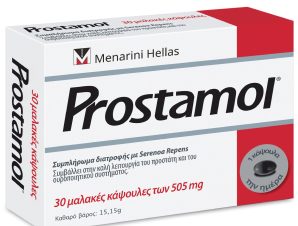 Menarini Prostamol Συμπλήρωμα Διατροφής για τη Λειτουργία του Προστάτη & του Ουροποιητικού Συστήματος 30caps