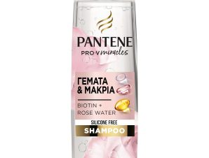 Pantene Pro-V Miracles Lift & Volume Σαμπουάν Χωρίς Σιλικόνη, με Βιοτίνη & Ροδόνερο 300 ml