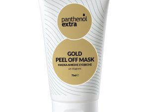 Medisei Panthenol Extra Gold Peel Off Mask, Μάσκα Άμεσης Σύσφιξης με Ελίχρυσο 75ml