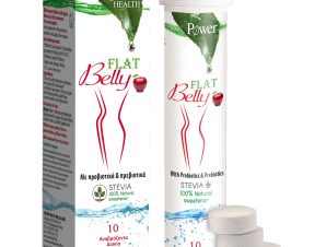 Power Health Flat Belly Stevia Συμπλήρωμα Διατροφής για την Αντιμετώπιση των Συμπτωμάτων Τυμπανισμού 10Effer.Tabs