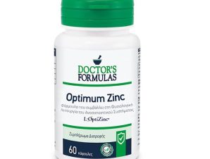 Doctor’s Formulas Optimum Zinc Συμπλήρωμα Διατροφής για τη Φυσιολογική Λειτουργία του Ανοσοποιητικού Συστήματος 60caps