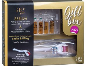 AgPharm Gift Box Snake & Lifting Face Serum για Αίσθηση Botox, Λείανση Γραμμών 5x2ml & Dermaroller Microneedle 0.25mm