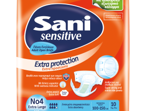 Sani Sensitive Extra Protection Day & Night Ειδικό Εσώρουχο μιας Χρήσης Σχεδιασμένο για Ακράτεια 10 Τεμάχια – No4 Extra Large 100-150cm