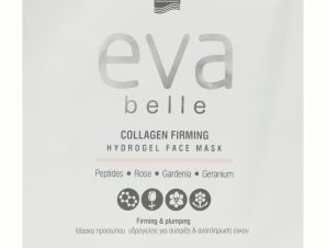 Eva Belle Collagen Firming Hydrogel Face Mask Μάσκα Προσώπου Υδρογέλης με Κολλαγόνο για Σύσφιξη & Αναπλήρωση Όγκου 1x28g