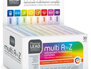 PharmaLead Multi A to Z Ολοκληρωμένο Σύμπλεγμα Πολυβιταμινών για τη Σωστή Λειτουργία του Οργανισμού 30tabs