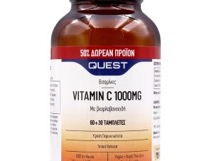Quest Vitamin C 1000mg Timed Release Συμπλήρωμα Διατροφής Βιταμίνης C με Βιοφλαβονοειδή για την Ενίσχυση του Ανοσοποιητικού 90tabs