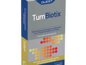 Quest TumBiotix Προβιοτικό Συµπλήρωµα 30caps