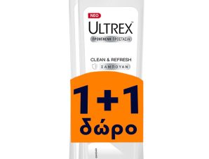 Ultrex Πακέτο Προσφοράς Clean & Refresh Σαμπουάν Κατά της Πιτυρίδας Εμπλουτισμένο με Βιταμίνη Β3, 2 x 360ml 1+1 Δώρο