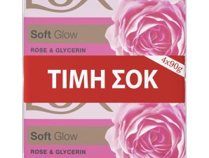 Lux Πακέτο Προσφοράς Soft Glow Rose & Glycerin Soap Σαπούνι με Άρωμα από Τριαντάφυλλα & Γλυκερίνη 4x90g