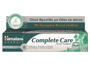 Himalaya Complete Care Herbal Toothpaste Οδοντόκρεμα Πολλαπλής Προστασίας για Ούλα & Δόντια 75ml