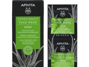 Apivita Express Beauty Moisturizing Face Mask with Aloe Μάσκα Προσώπου για Ενυδάτωση & Αναζωογόνηση με Αλόη 2x8ml
