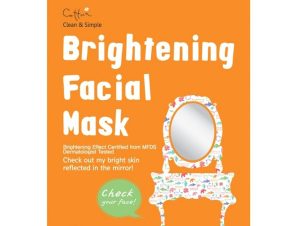 Vican Cettua Clean & Simple Brightening Facial Mask, Μάσκα Λάμψης Προσώπου που Φωτίζει την Κουρασμένη Επιδερμίδα , 1 τμχ