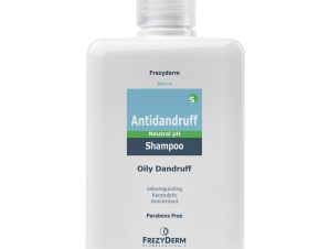 Frezyderm Antidandruff Shampoo Σαμπουάν για την Αντιμετώπιση της Λιπαρής Πιτυρίδας 200ml