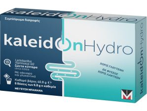 Menarini Kaleidon Hydro Προβιοτικό Συμπλήρωμα Διατροφής το Οποίο Συμβάλλει στην Ισορροπία της Χλωρίδας του Εντέρου 6sachets x 6,8g