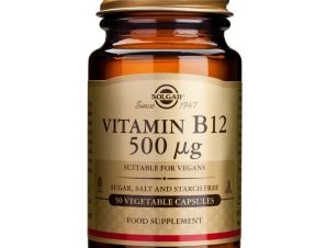 Solgar Vitamin B12 (κοβαλαμίνη) 50 veg.caps,Συμπλήρωμα Διατροφής για τη Φυσιολογική Λειτουργία του Γαστροπεπτικού και του Νευρι