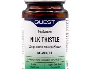 Quest Milk Thistle 150mg Extract Συμπλήρωμα Διατροφής για την Καλή Λειτουργία του Ήπατος 60tabs